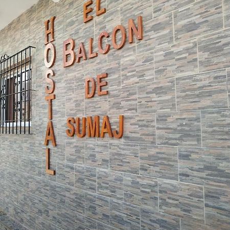 El Balcon De Sumaj 호텔 Maimará 외부 사진